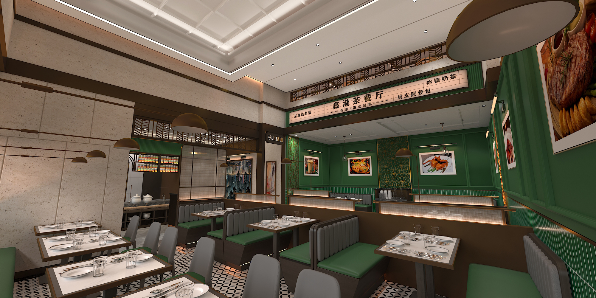 鑫港茶餐厅丨历新设计-5