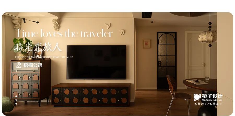 新作预告||华宇城M13-26