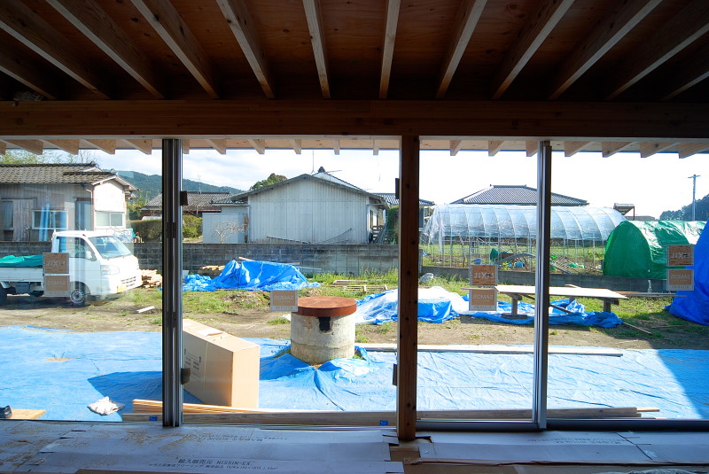 Slow house #144 - COGITE-55