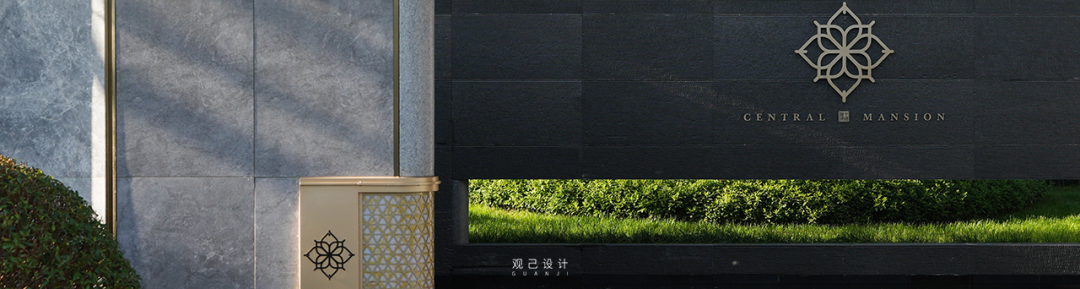 乘着旷野的风 | 中国铁建花语江南-55