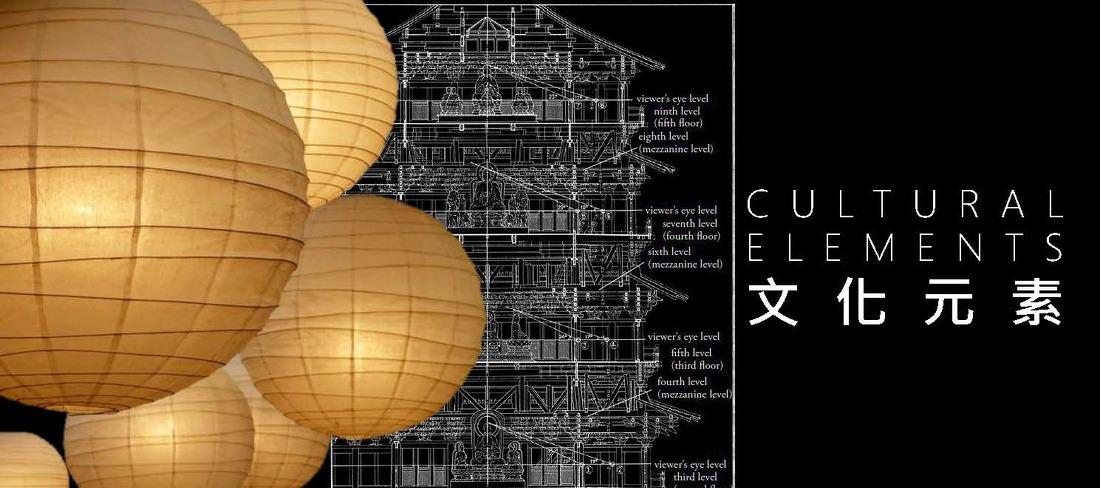 广州锦尚养生中心丨中国广州-4