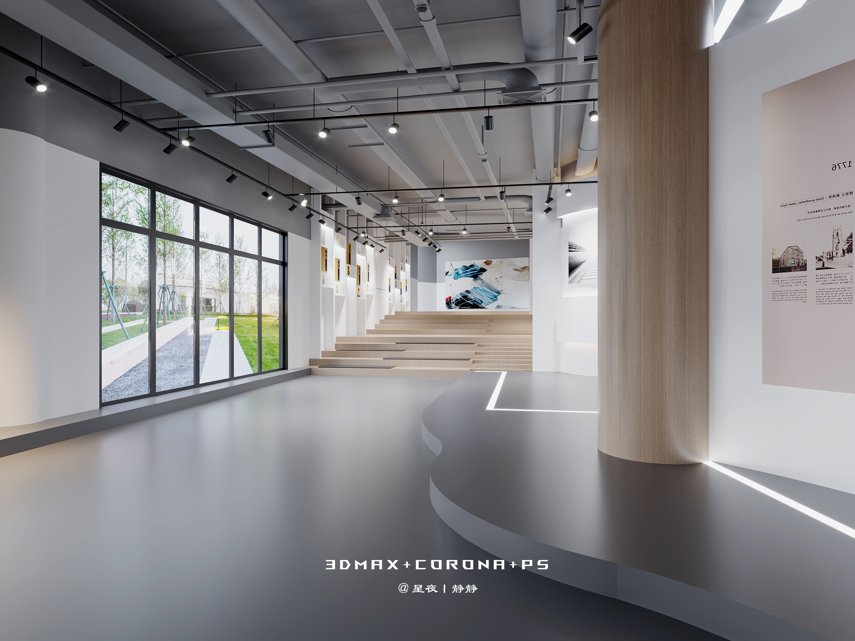 艺术中心 | 打造沉浸式美学殿堂-0