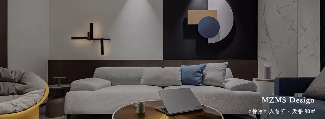 美宅作品丨雅居乐-98