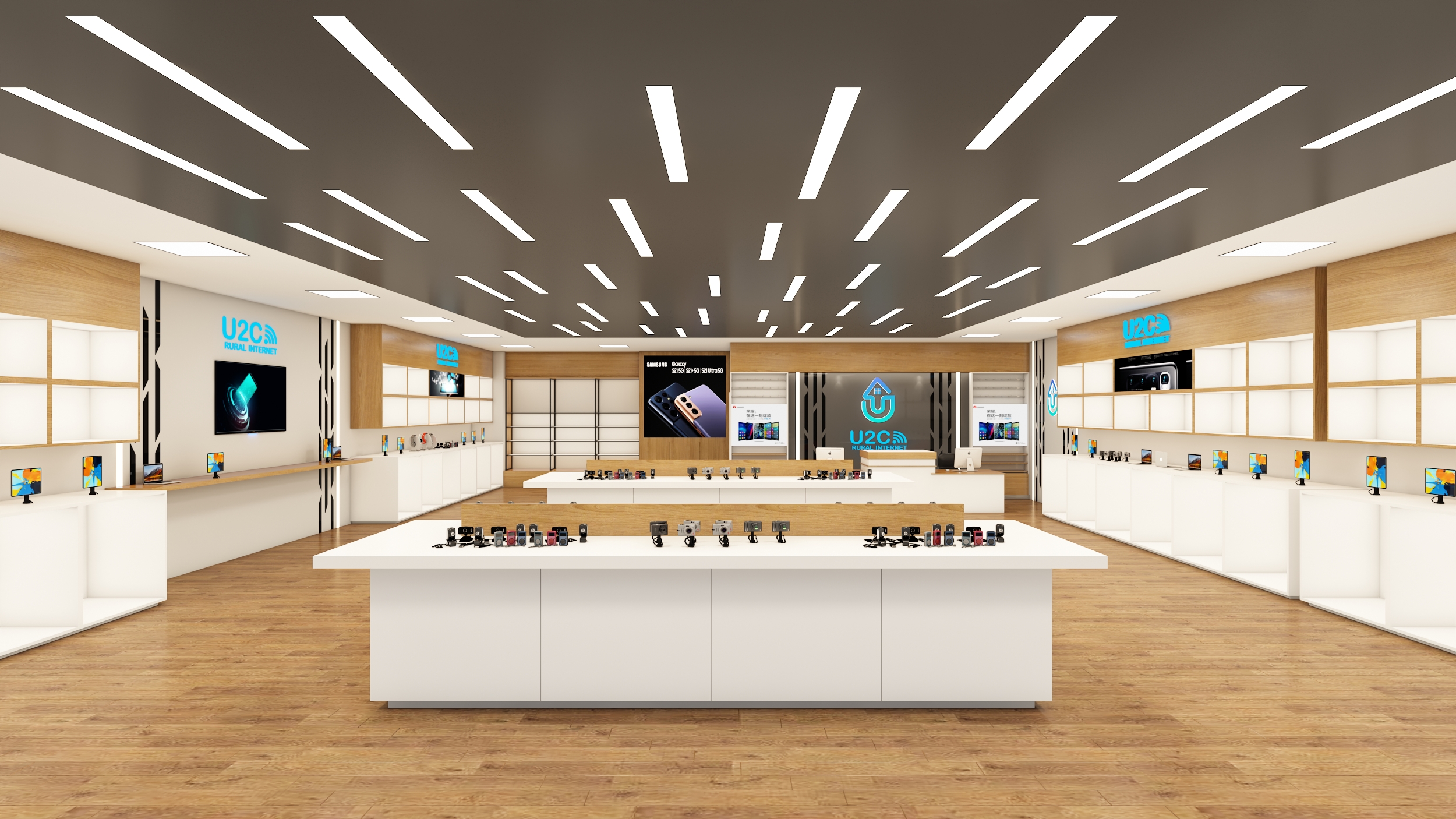 Mobile & Accessories Store | U2C RURAL INTERNET-0