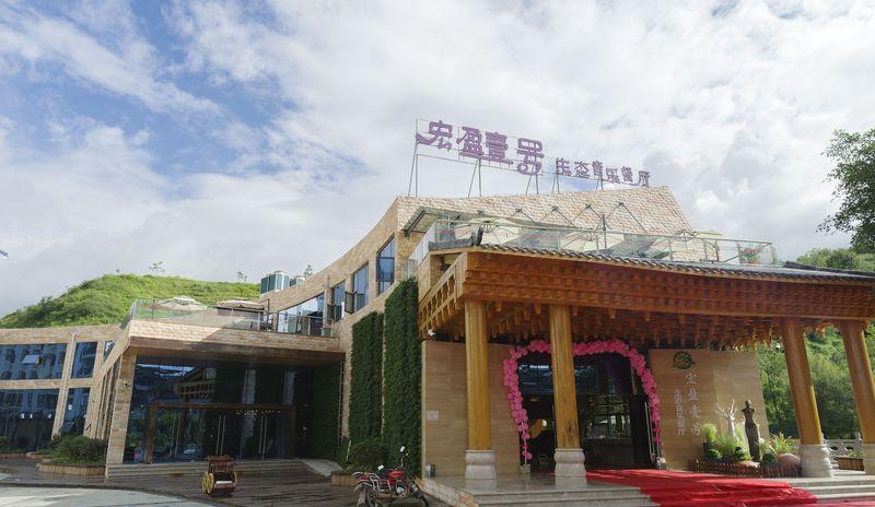 百车河音乐餐厅-陈设软装设计-11