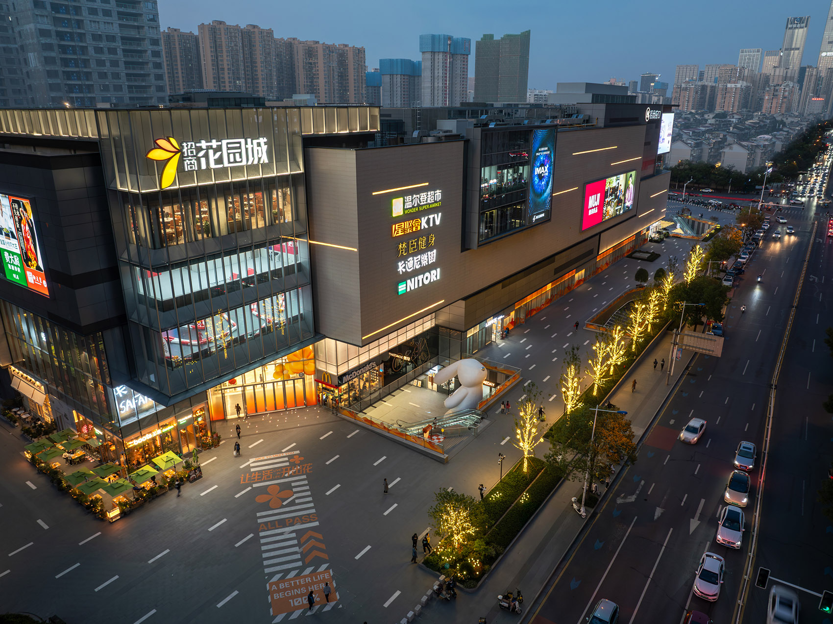 长沙观沙岭招商花园城商业景观丨中国长沙丨MYP迈柏-102