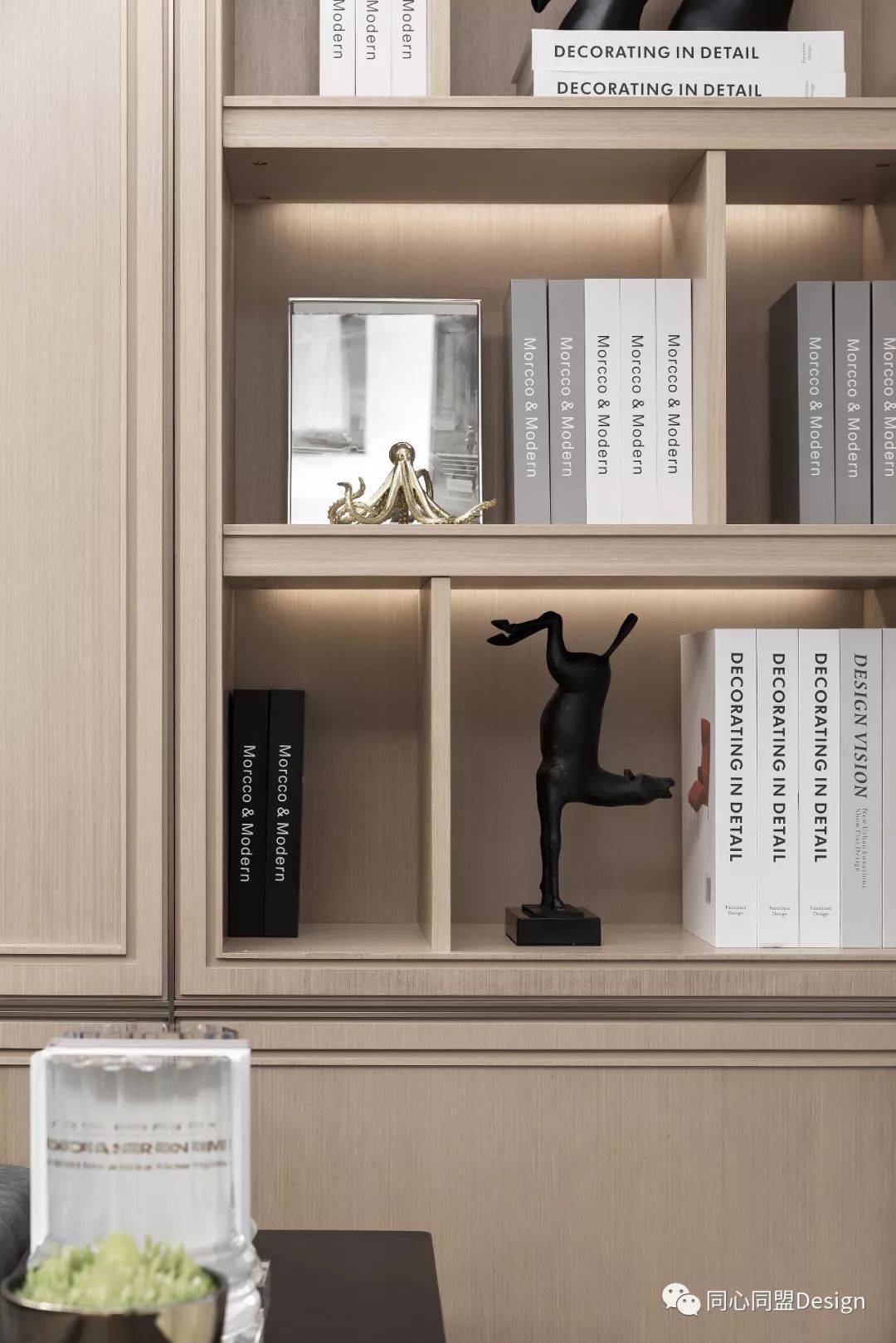 TT新作 | 这样的生活态度是一种境界，张扬着一个人的智慧与品位 -- 北京京投公园悦府样板房E户型-30