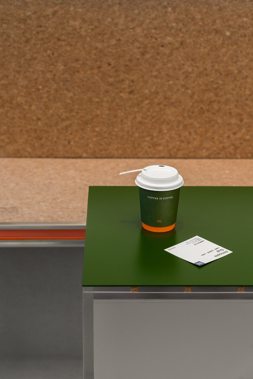 格瑞德咖啡丨中国北京丨DAS Lab-62