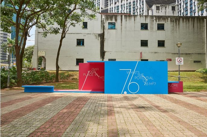 新加坡城市设计路线展览 | 创新装置引领公共空间激活-33
