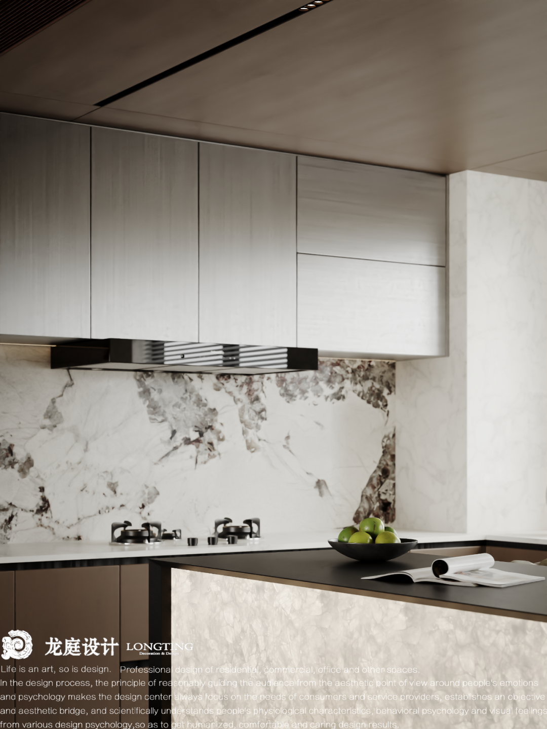 春辰里现代意式,现代语境下的优雅诗篇丨龙庭设计-38