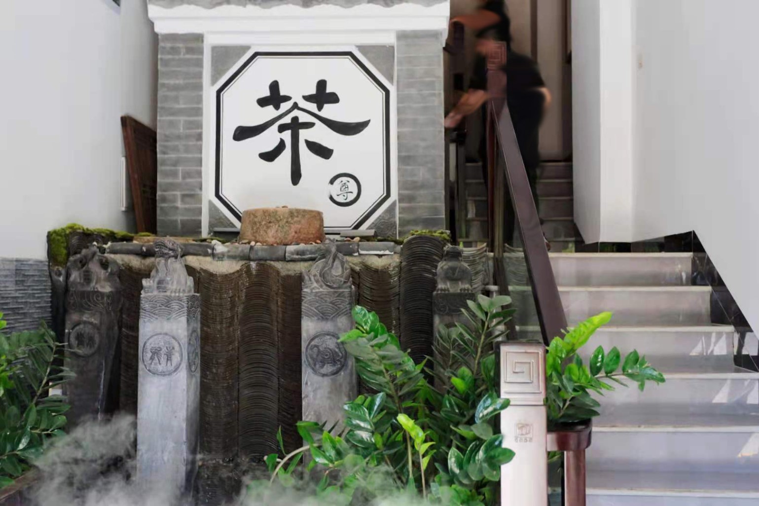 君洛茶筑丨明路-19