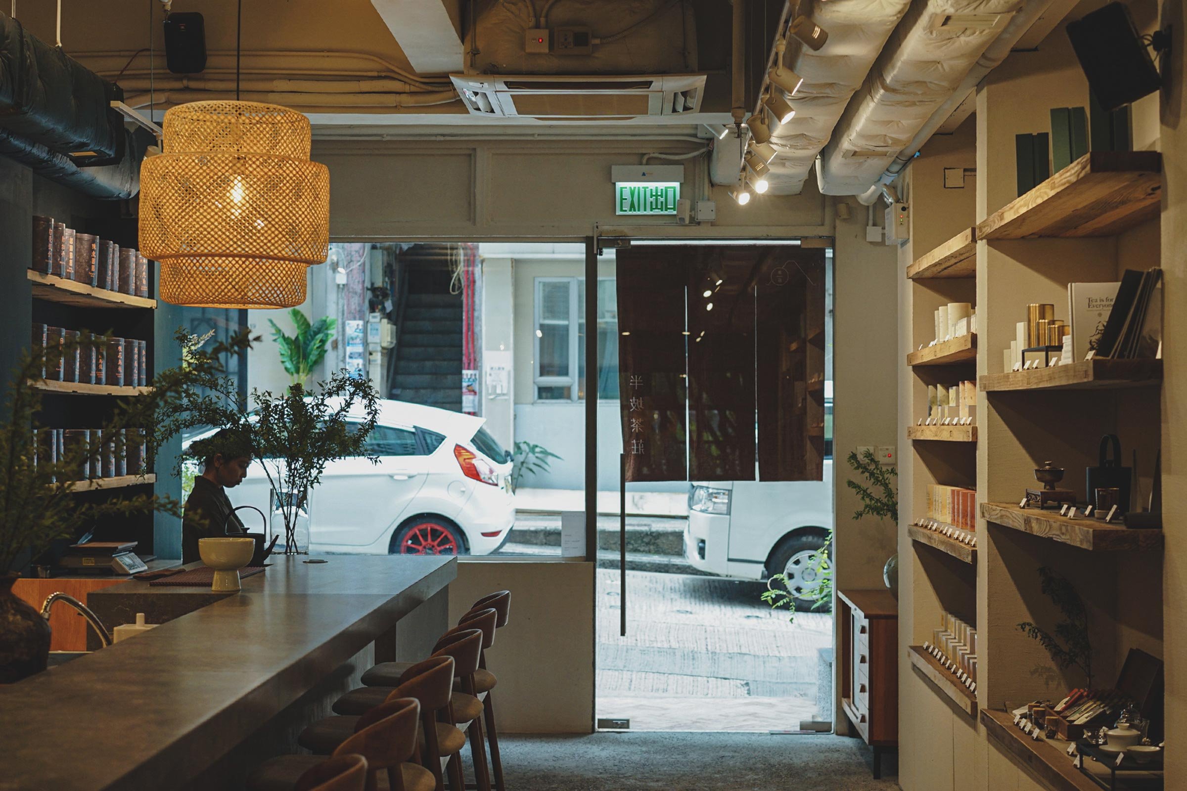 现代茶吧 Plantation Tea Bar丨中国香港丨Nana Chan-18