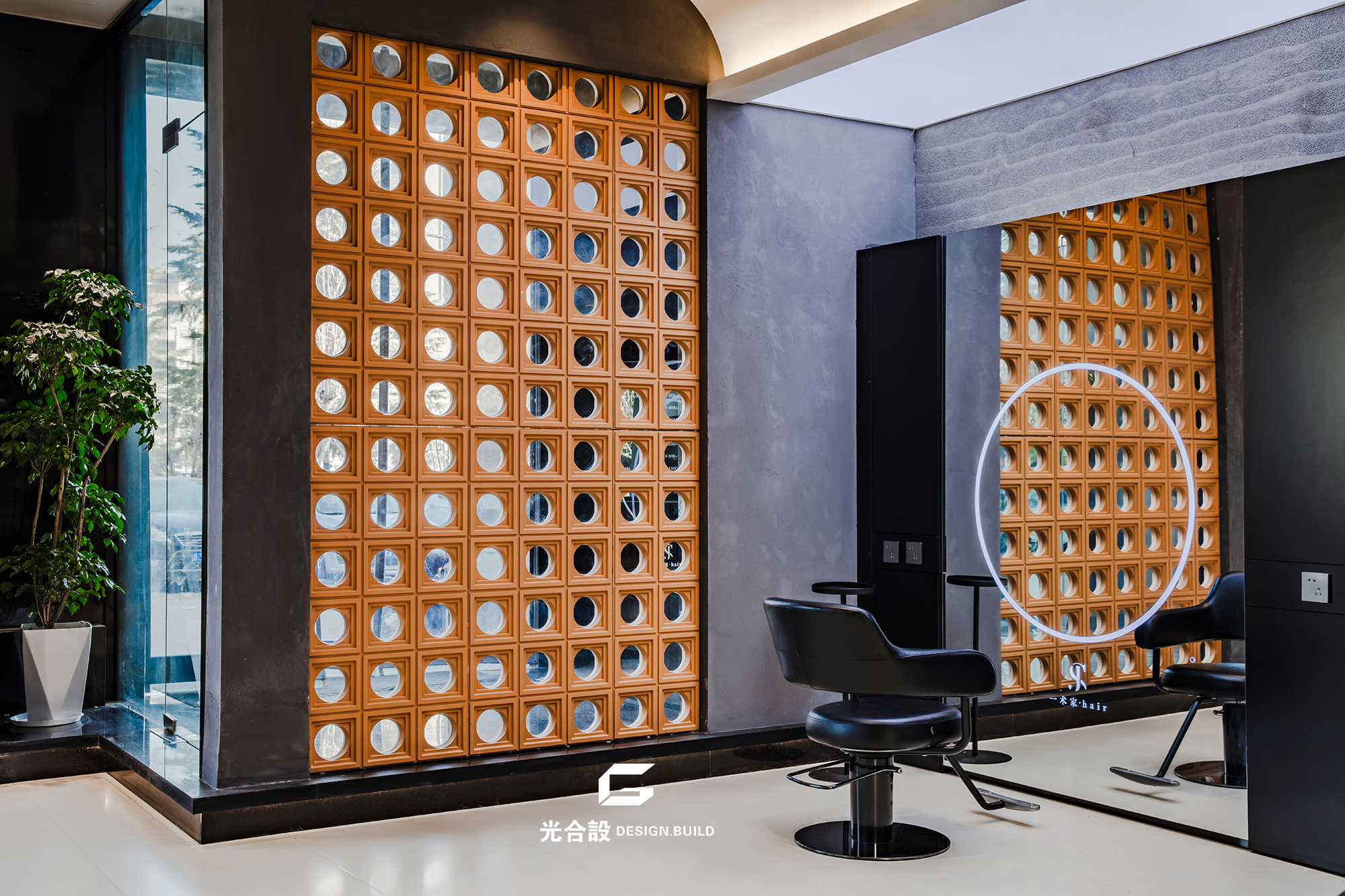 一术家&理发店-12