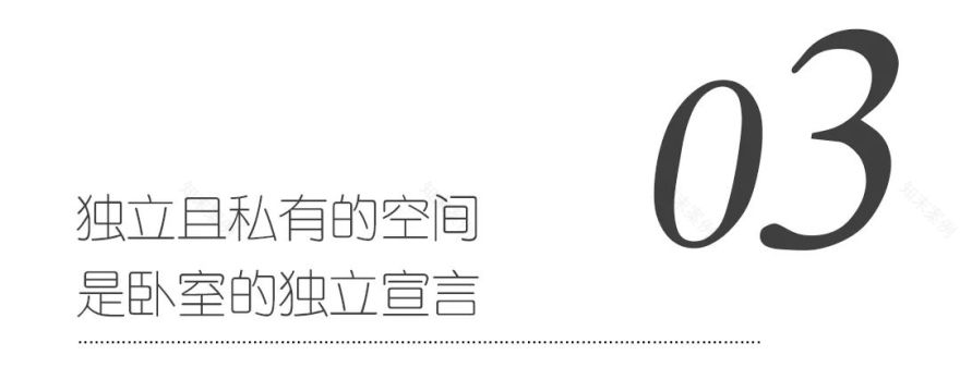 1000㎡别墅 | 星空影院+桑拿房的极致舒展。-34