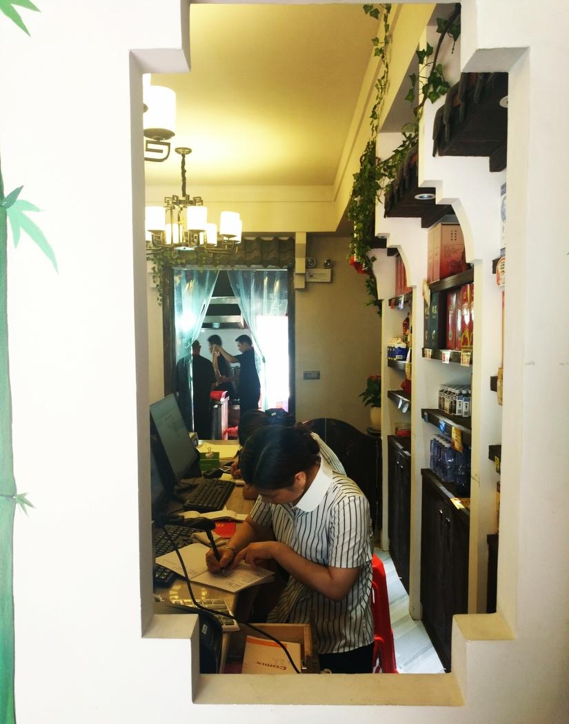 
中式特色餐饮店（黄牛肉馆） -14