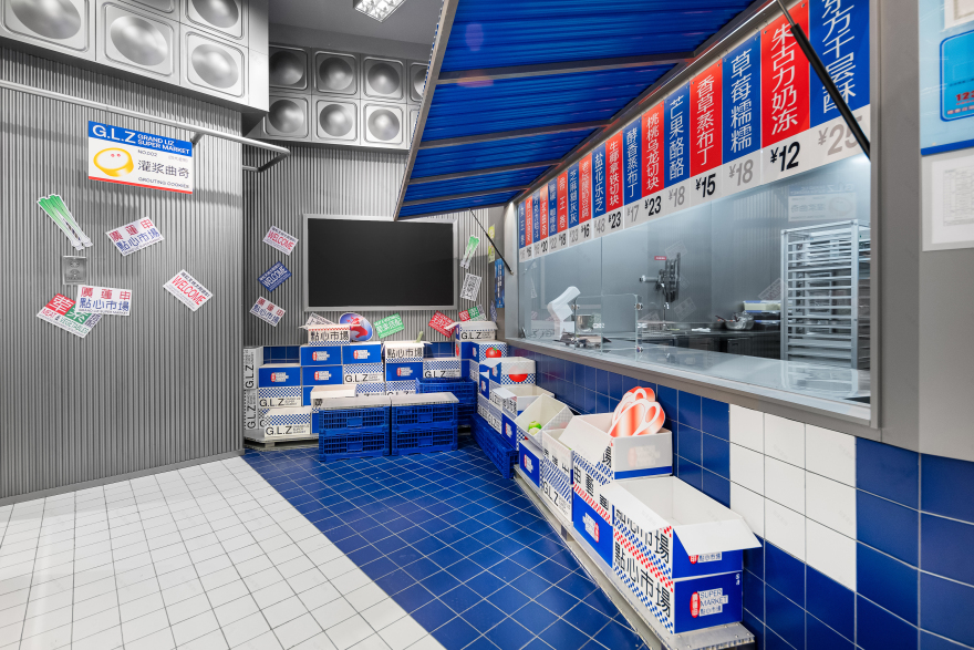 点心市场 GRAND LIZ SUPERMARKET丨中国上海丨或者设计 ORDesign-26