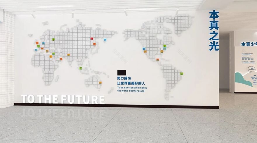 顺德本真未来学校大堂(学校展示)策划设计施工落地一体化打造-76