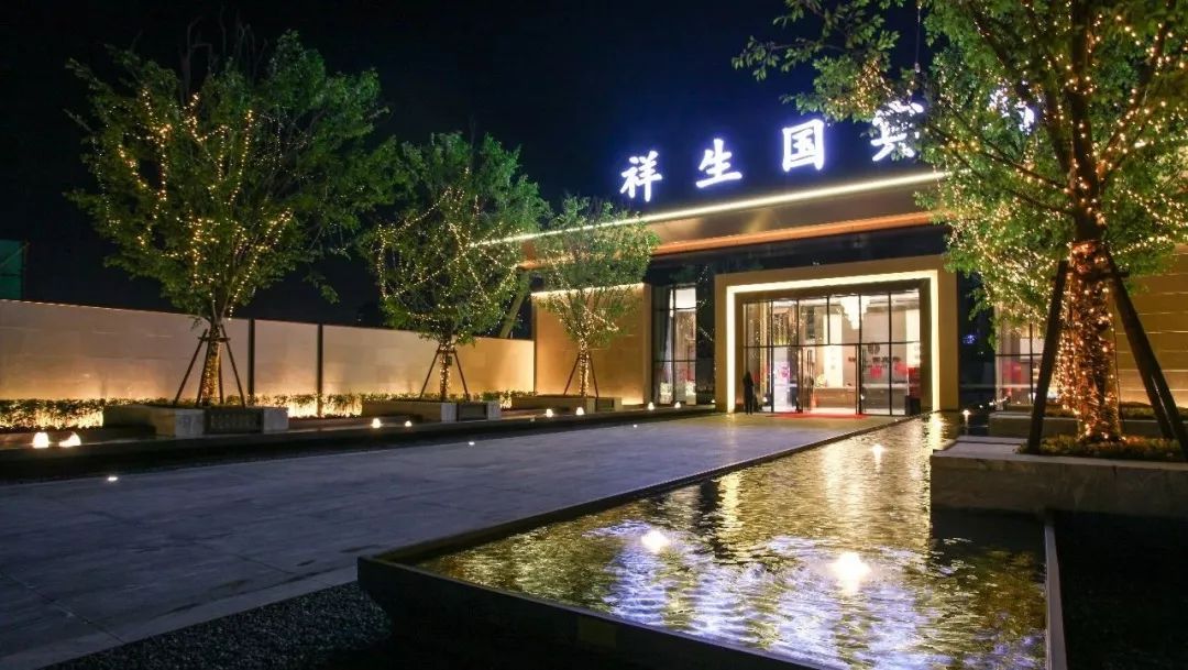 聚山水之气，藏富地之风｜祥生 · 国宾府-152