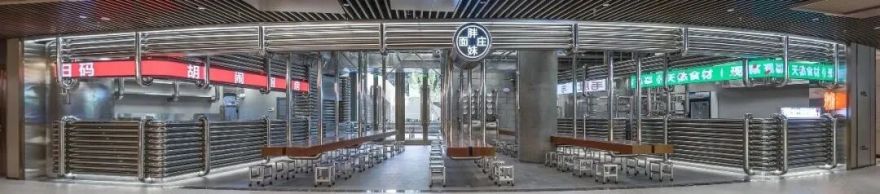 TheBodyLab北京三里屯店|空间站作品-75