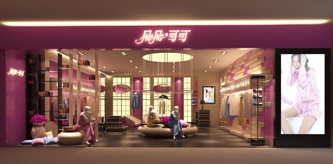 
服装品牌店铺设计 -0