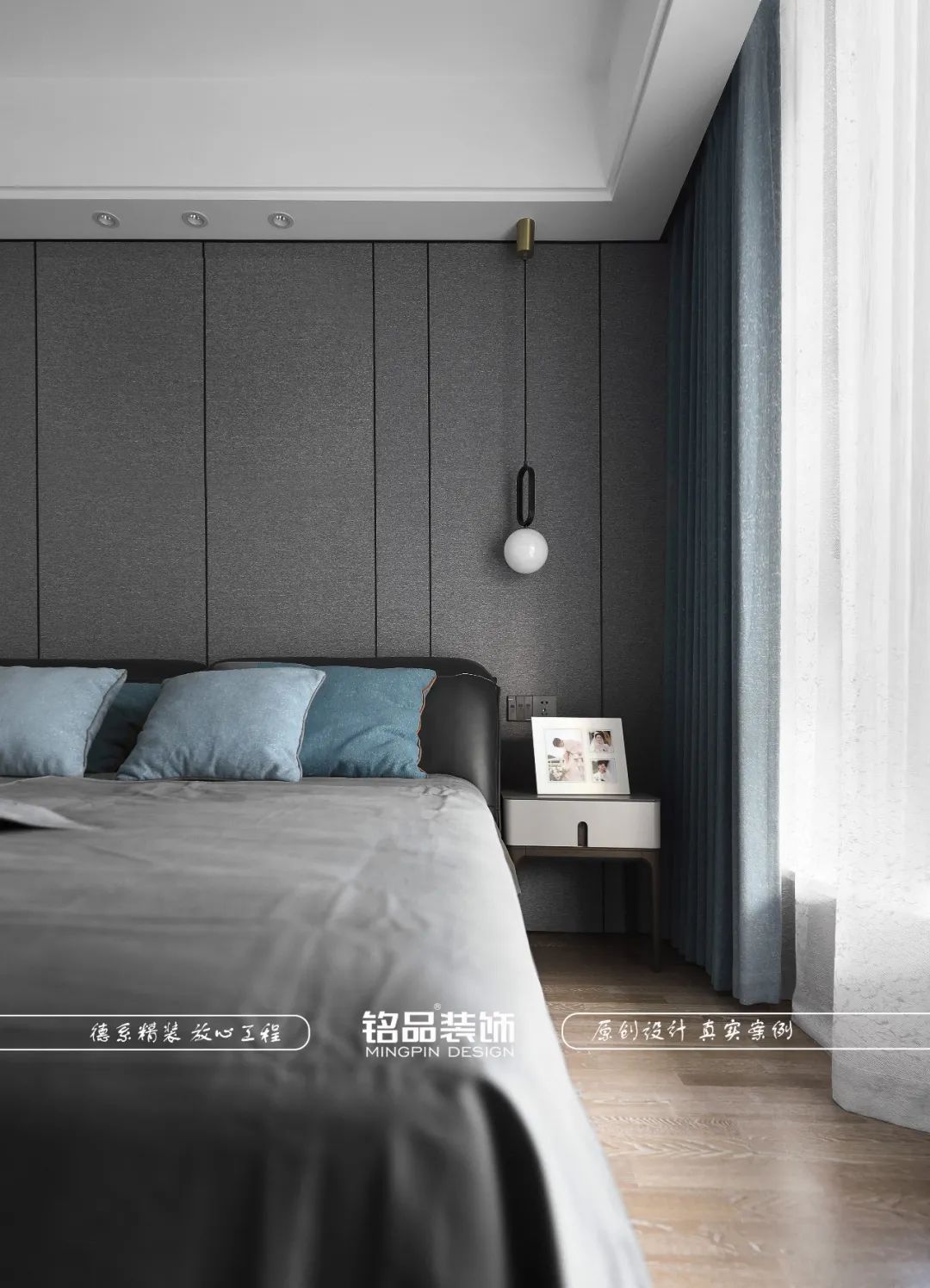 《光遇》现代雅宅丨铭品装饰-42