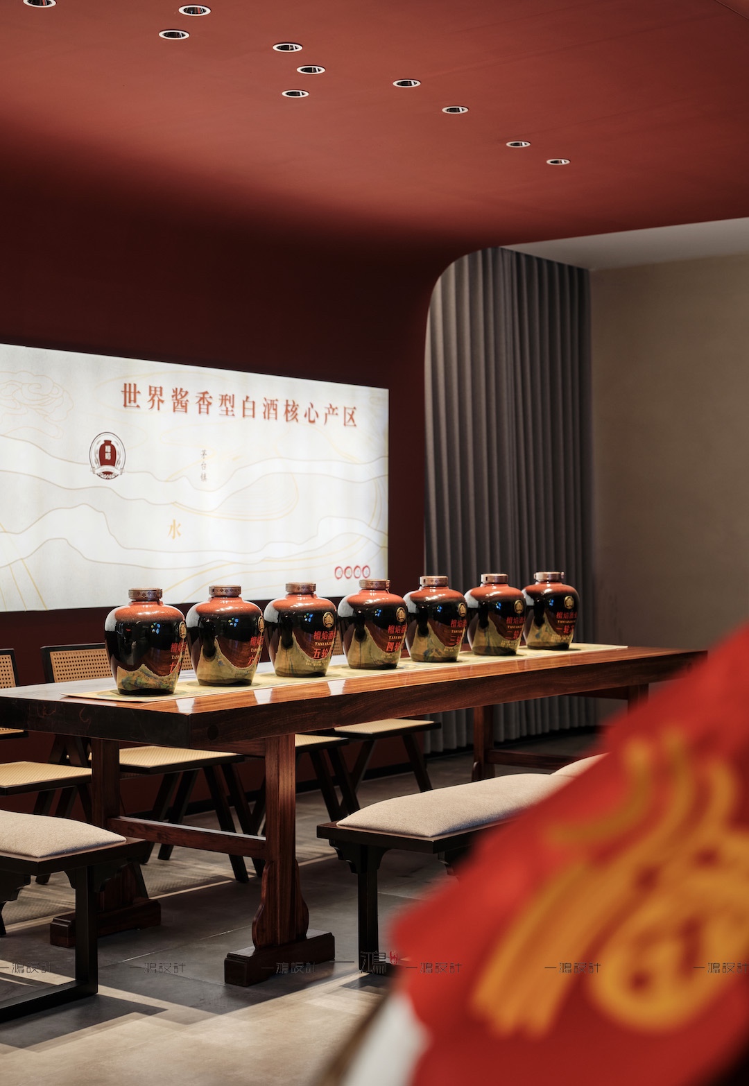 檀焰·酒欢丨一鸿设计-34