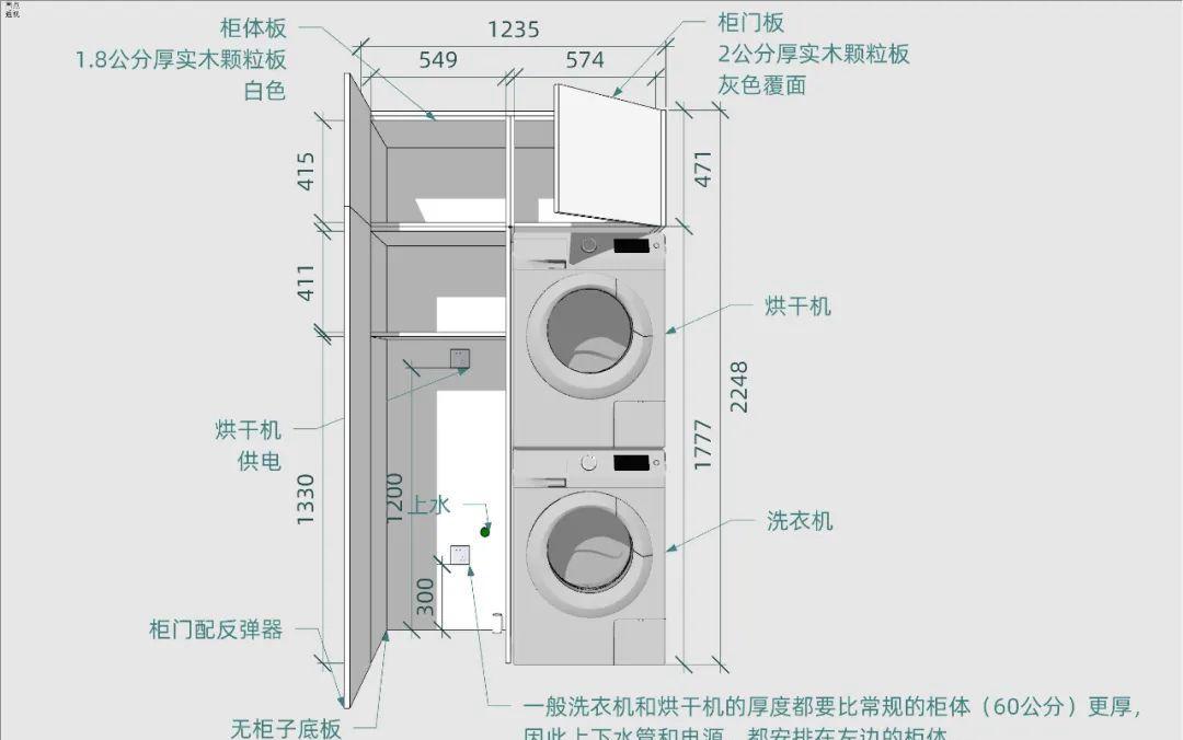 洄游动线客厅,多功能空间设计丨JORYA玖雅-63