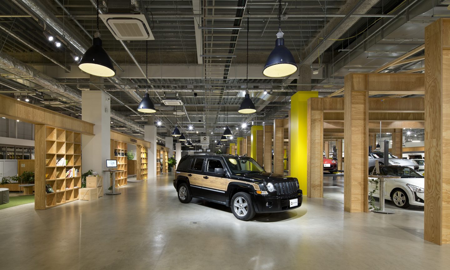 HUNT de odekake  Suppose Design-0