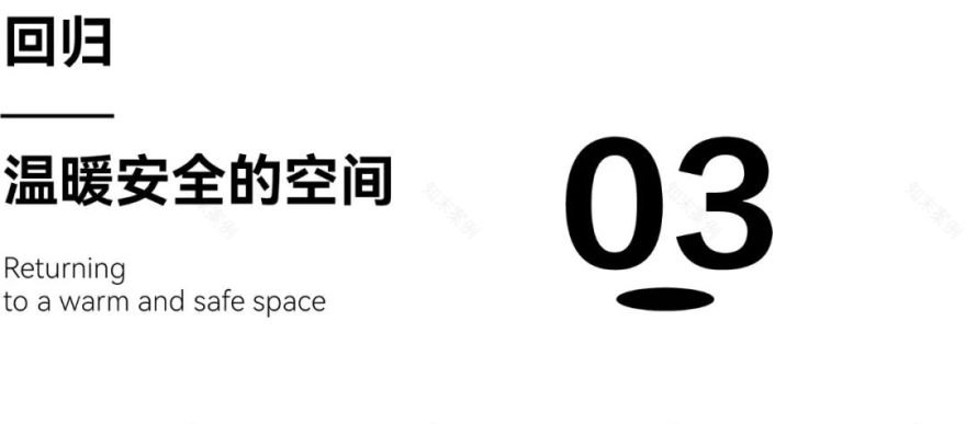 上海奉贤南音幼儿园丨中国上海丨安道·赞建筑-32