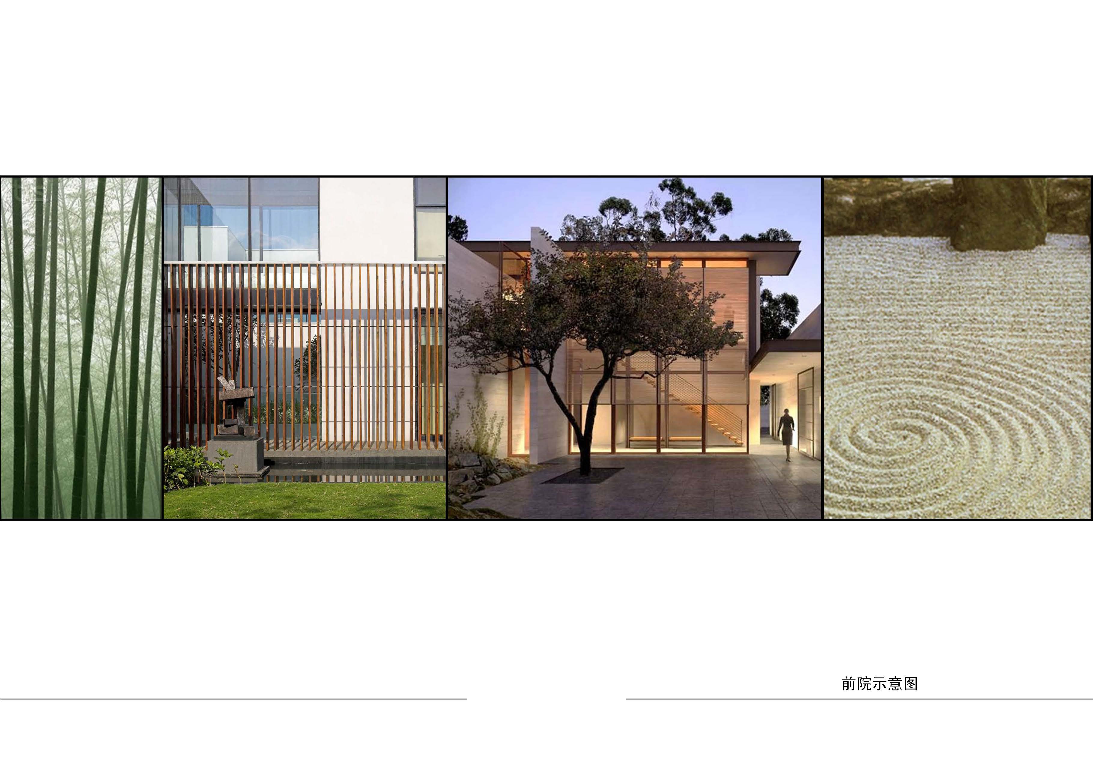 梁志天  池州九华山涵月楼度假村项目E户型深化设计20140110-4