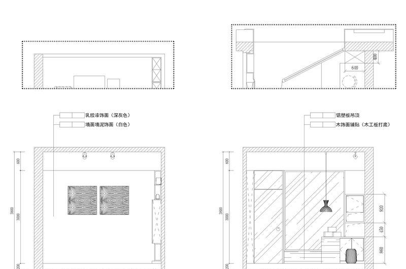 老居民区里的中医理疗空间设计-40