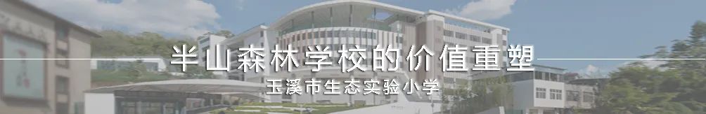 云南省玉溪技师学院扩建项目方案设计丨中国玉溪丨思序产教融合研究中心,云南建学综合设计院-105