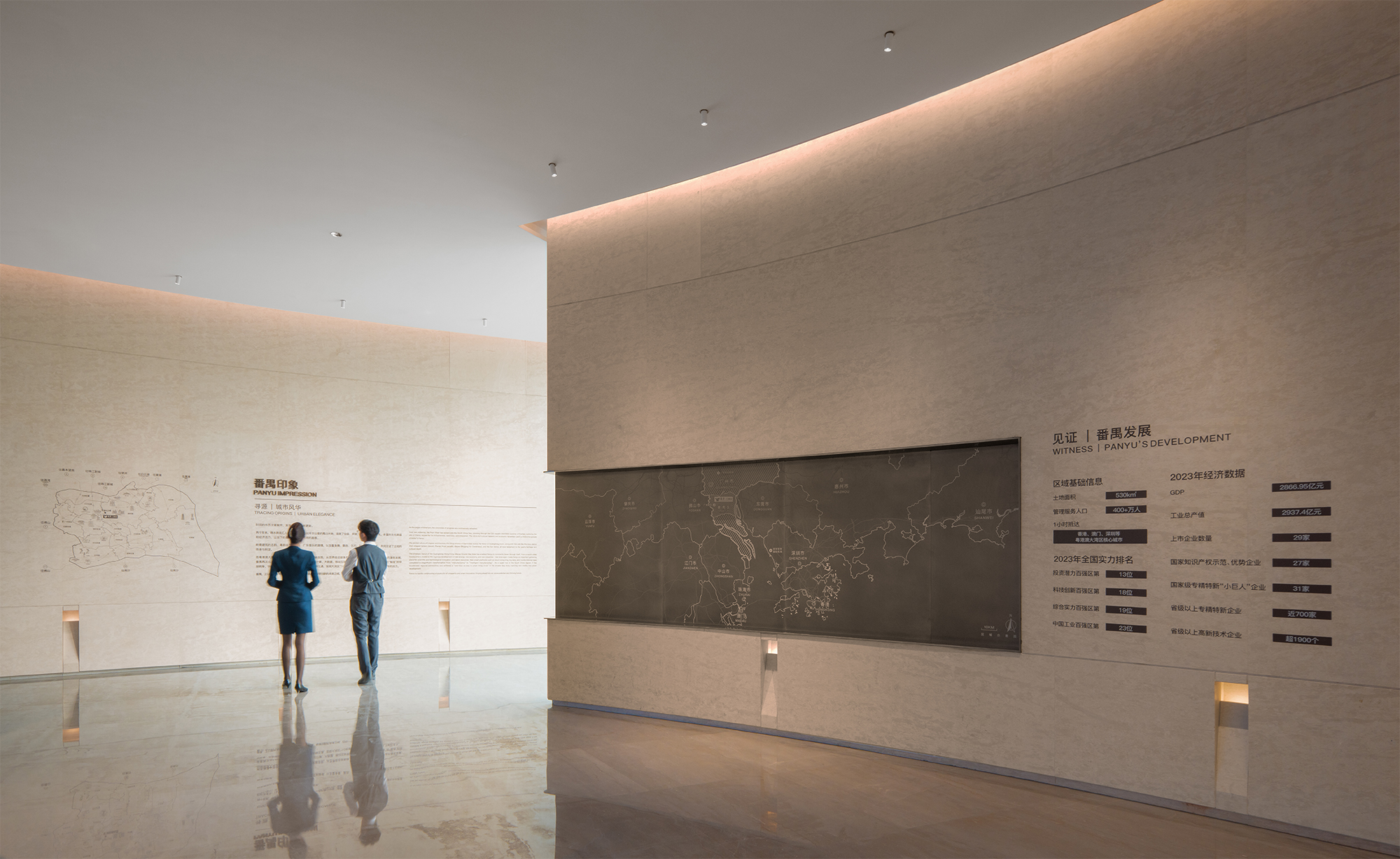 万博片区城市展览馆丨安哥拉万博丨PILLS工作室-43