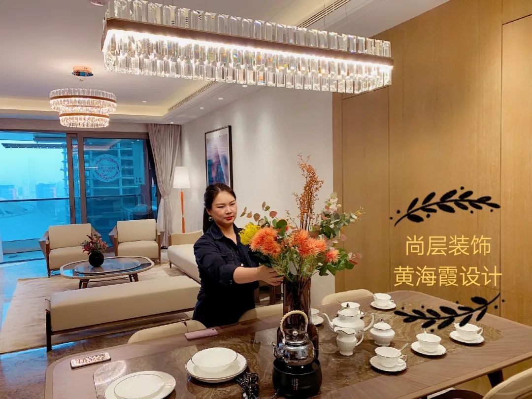 黄老师 | 走进内心,缔造幸福空间-61