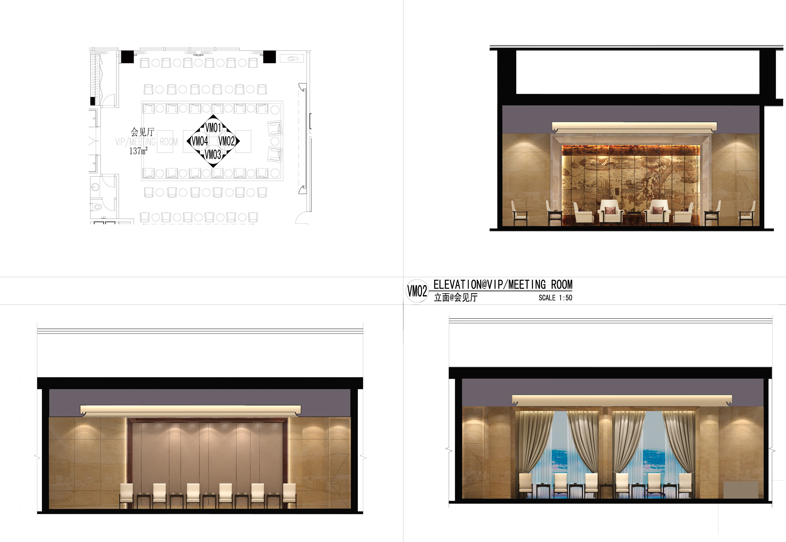 LEO  常州喜来登酒店概念设计方案-33