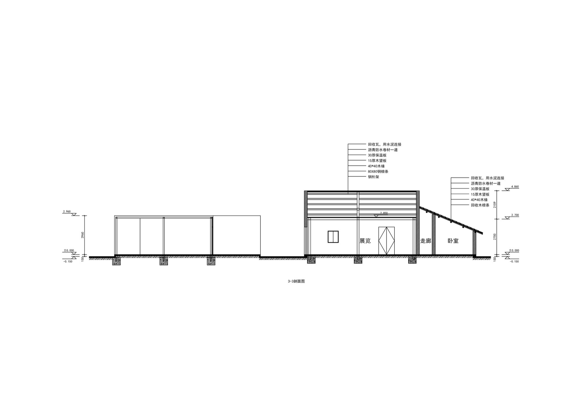 中国南宁南苑温泉馆设计丨先进建筑实验室,原榀建筑-45