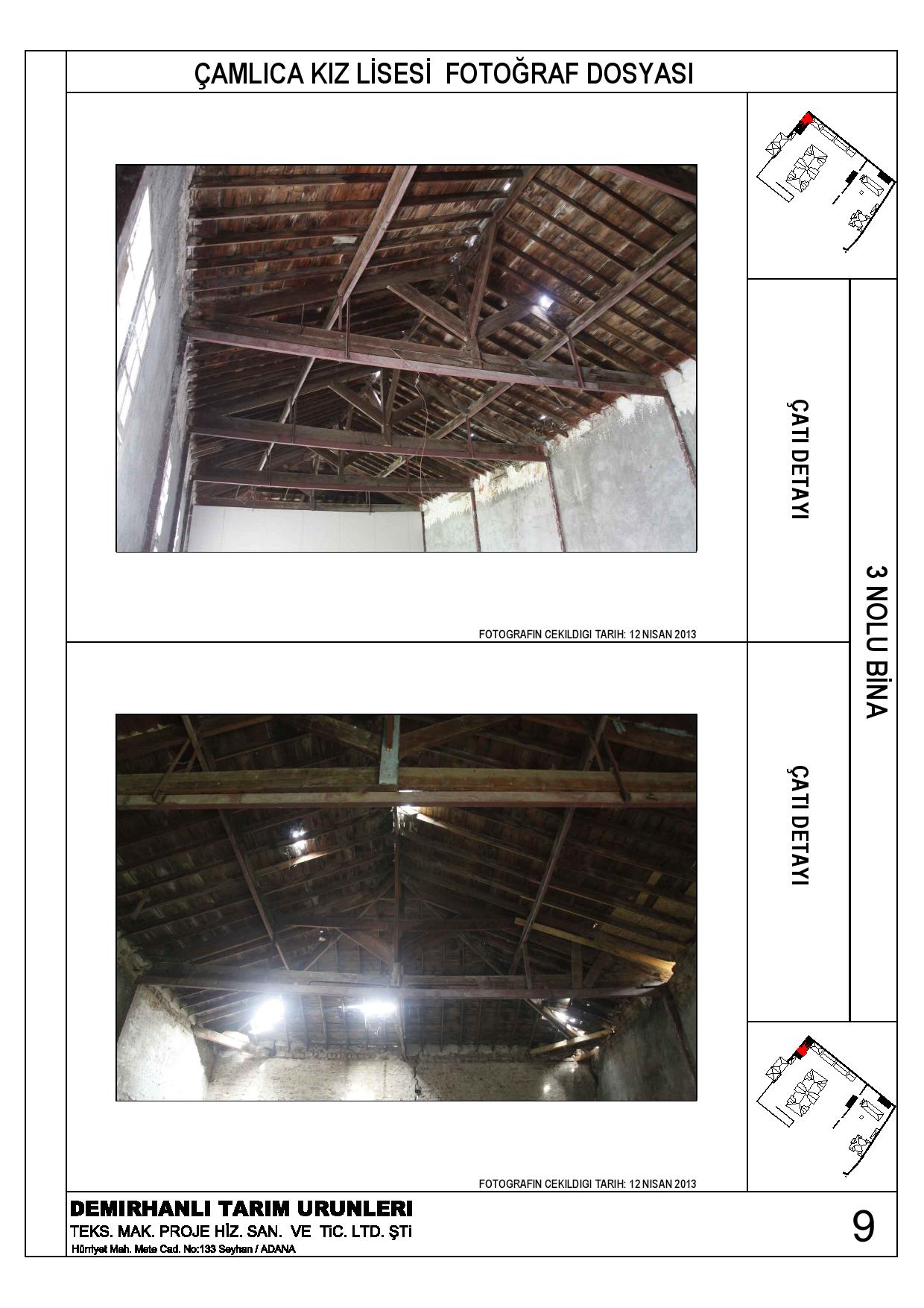 卡米卡高中历史墙保护-13