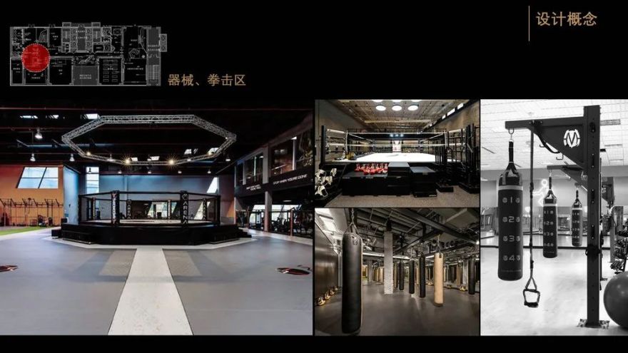 深圳侨城坊健身会所丨中国深圳丨普利策-12