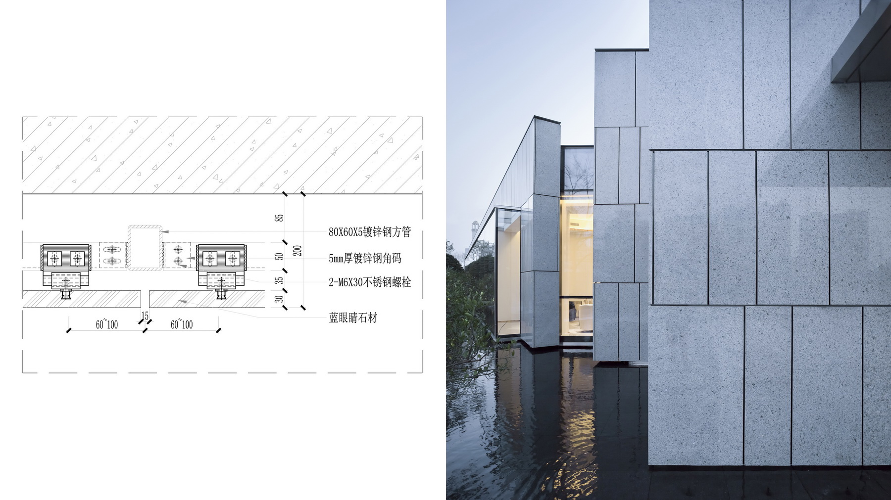  孟凡浩丨限定条件下的创新策略——杭州涌璘府设计回顾及思考 丨中国浙江-81