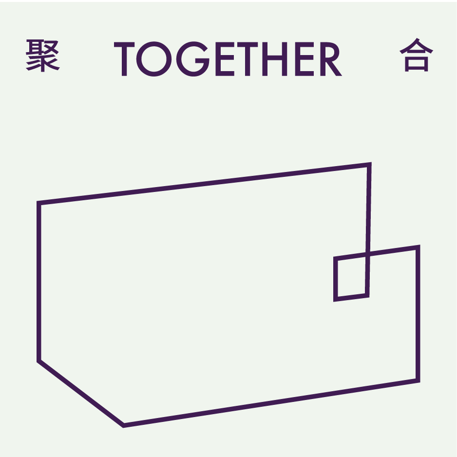 Grama·o 基金会总部丨葡萄牙丨西扎-128