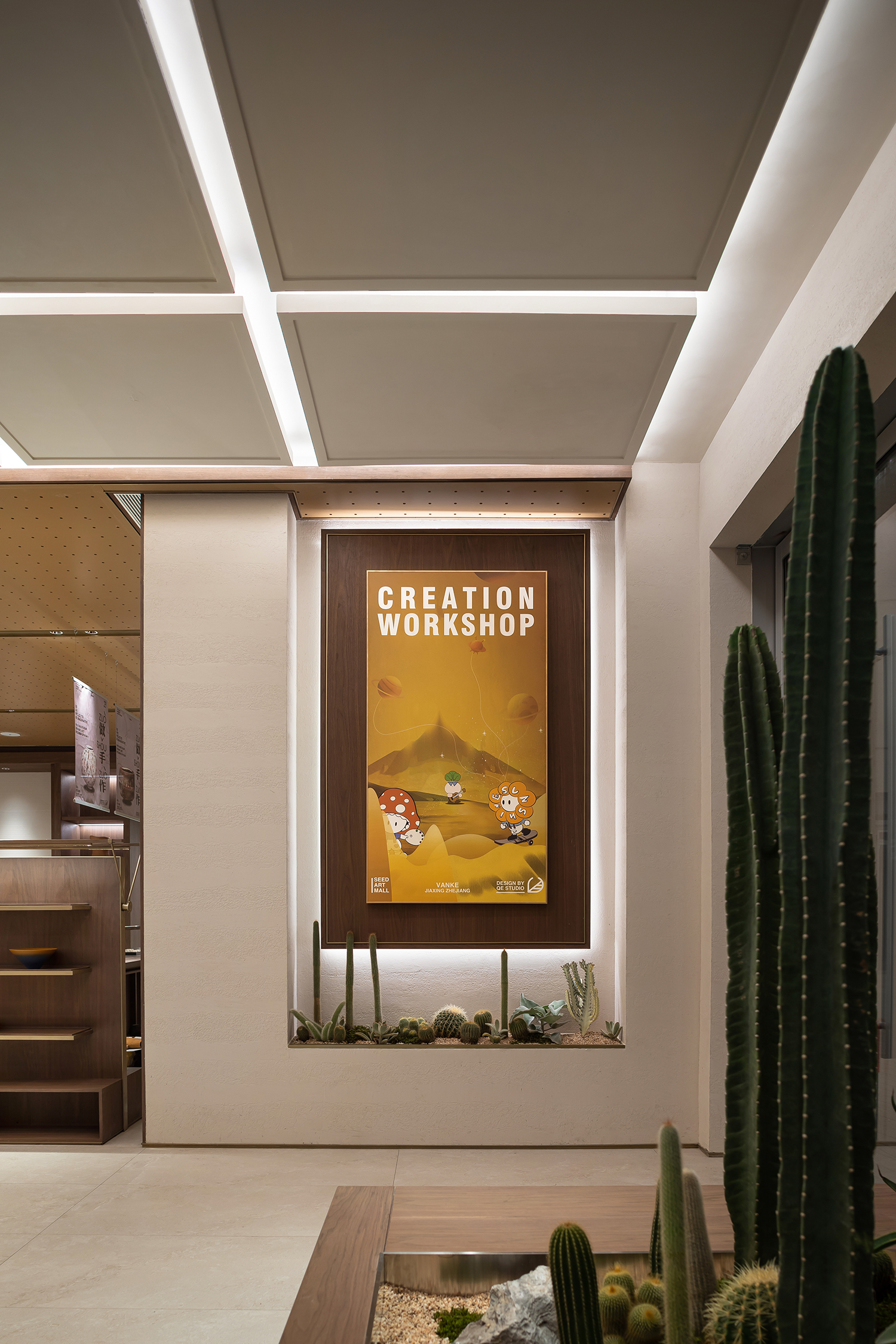 世合,万科理想大地·种子艺术中心丨中国嘉兴丨G.ART集艾设计全逸工作室-62