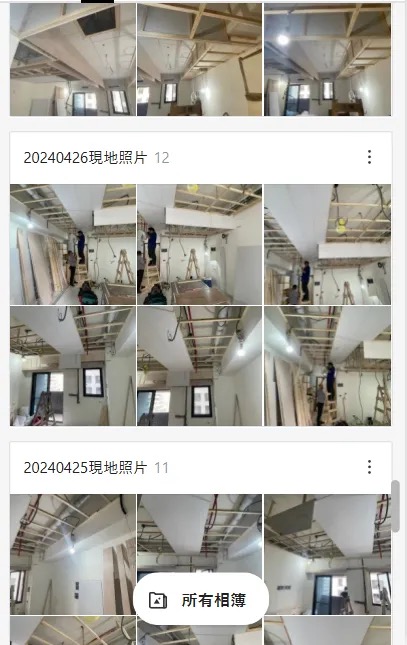 台北10坪小宅室内装潢丨中国台北丨沐岩室内装修有限公司 张家豪设计师-24