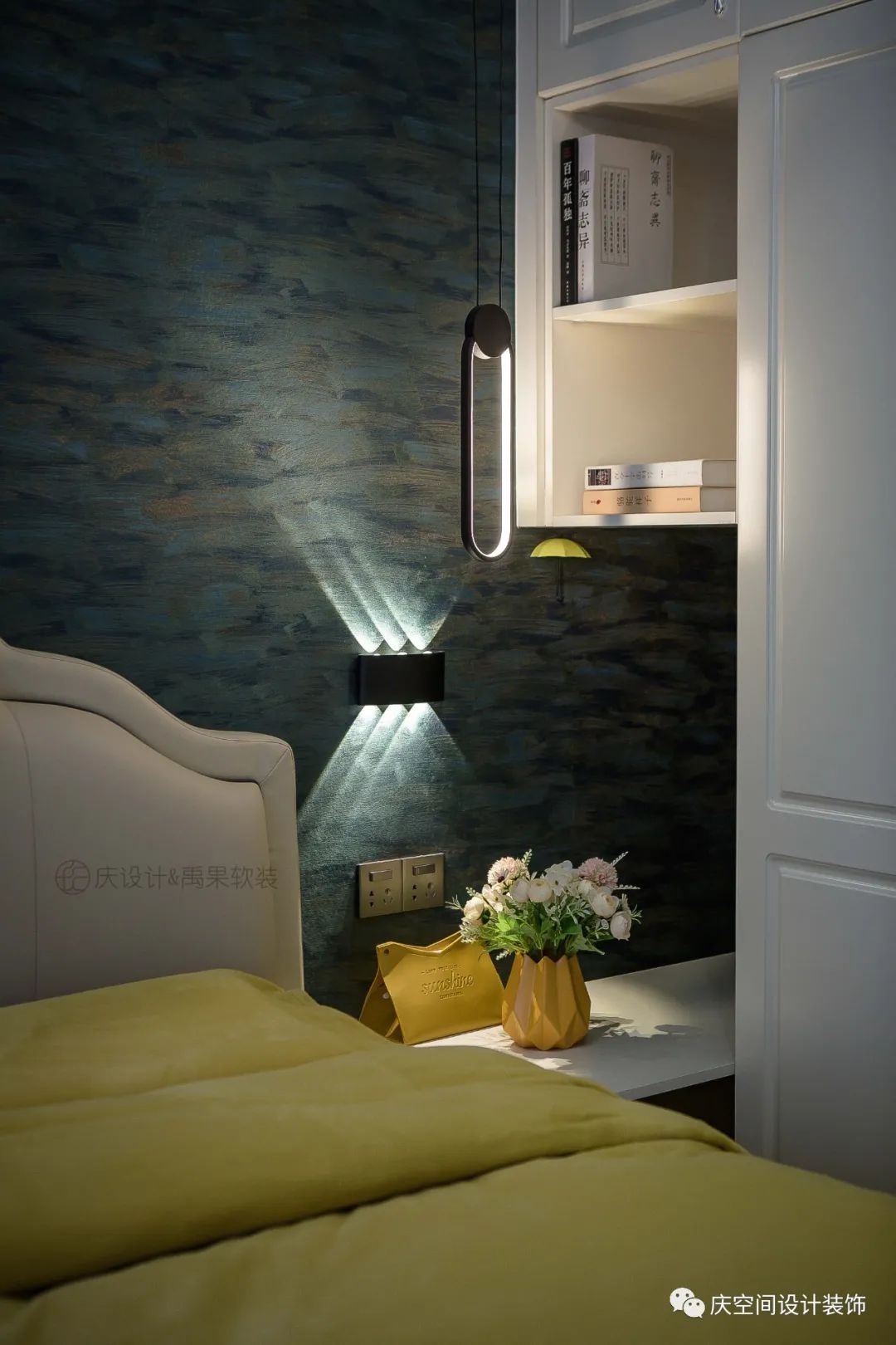 洛阳尚书苑 | 混搭风格,轻复古时光的温馨小窝-59