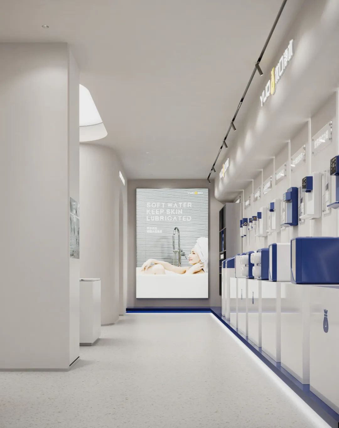 150㎡优口净水展厅设计丨中国葫芦岛丨周笙笙全案设计工作室-17