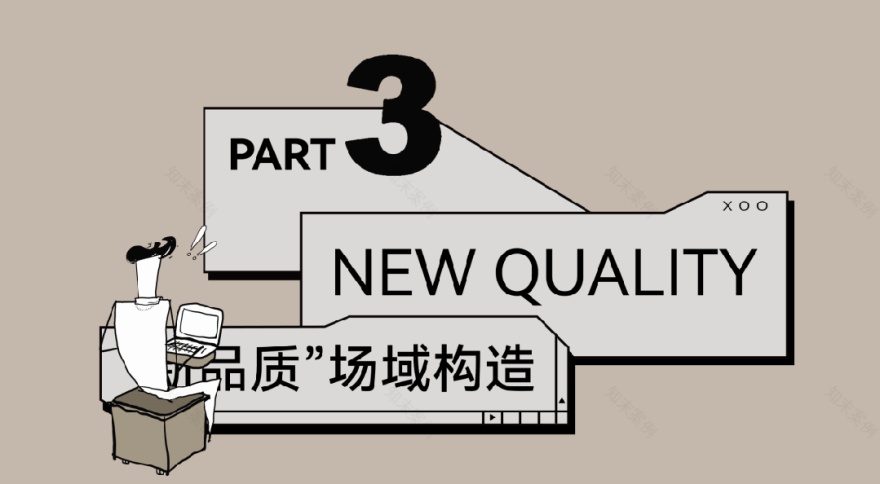 海南华润城市展厅丨中国海南丨TOMO 東木筑造-94