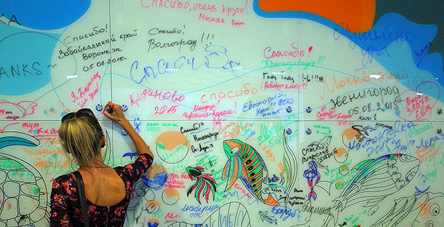 莫斯科海洋与生物中心“莫斯科水族馆”丨俄罗斯莫斯科丨Aqua Logo Engineering(暂译:水标工程公司)-24