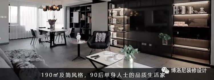 乐成公馆 · 160㎡现代中式家居设计-41