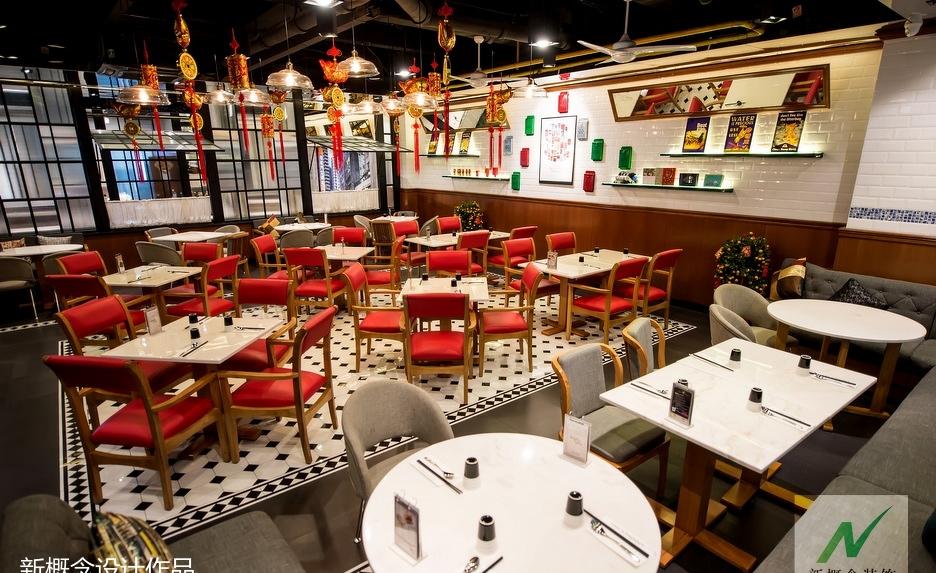 《老友记》港式茶餐厅-0