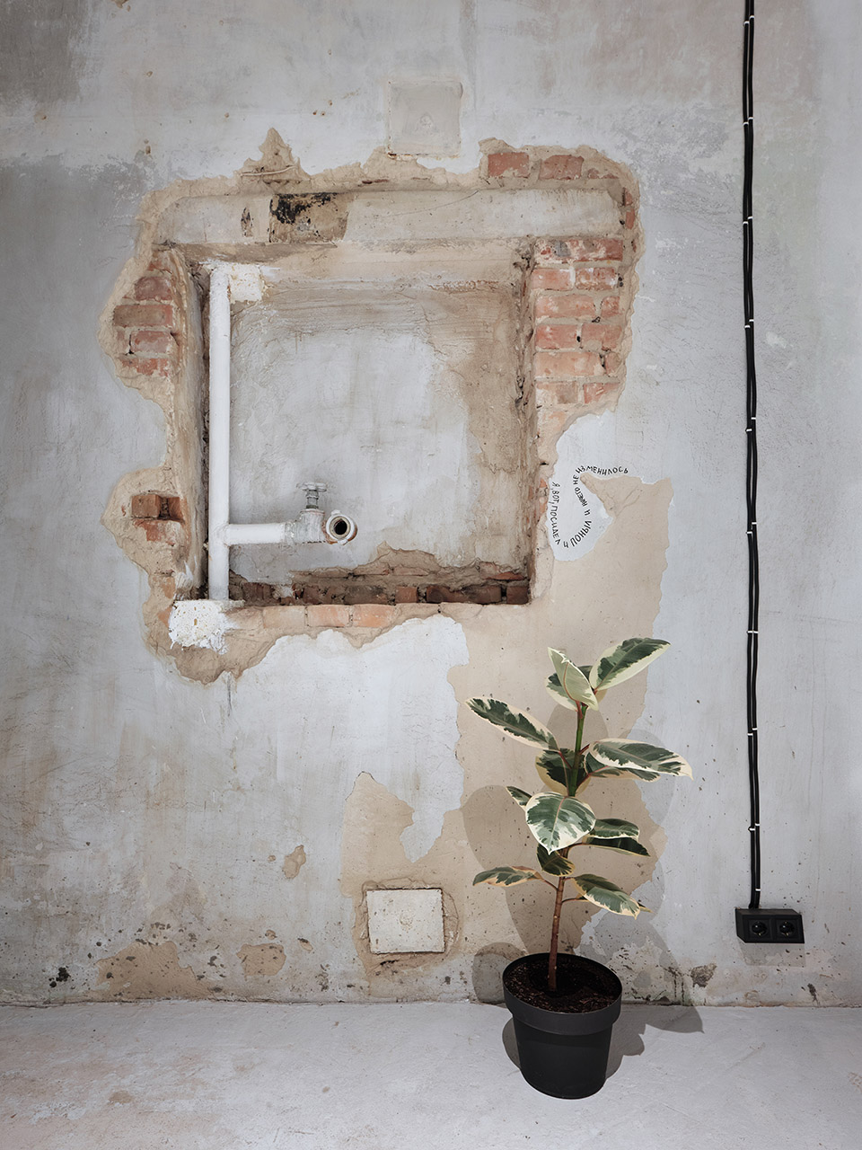 Octo Tower 咖啡中心丨乌克兰基辅丨Goldakovskiy Group Architects-159