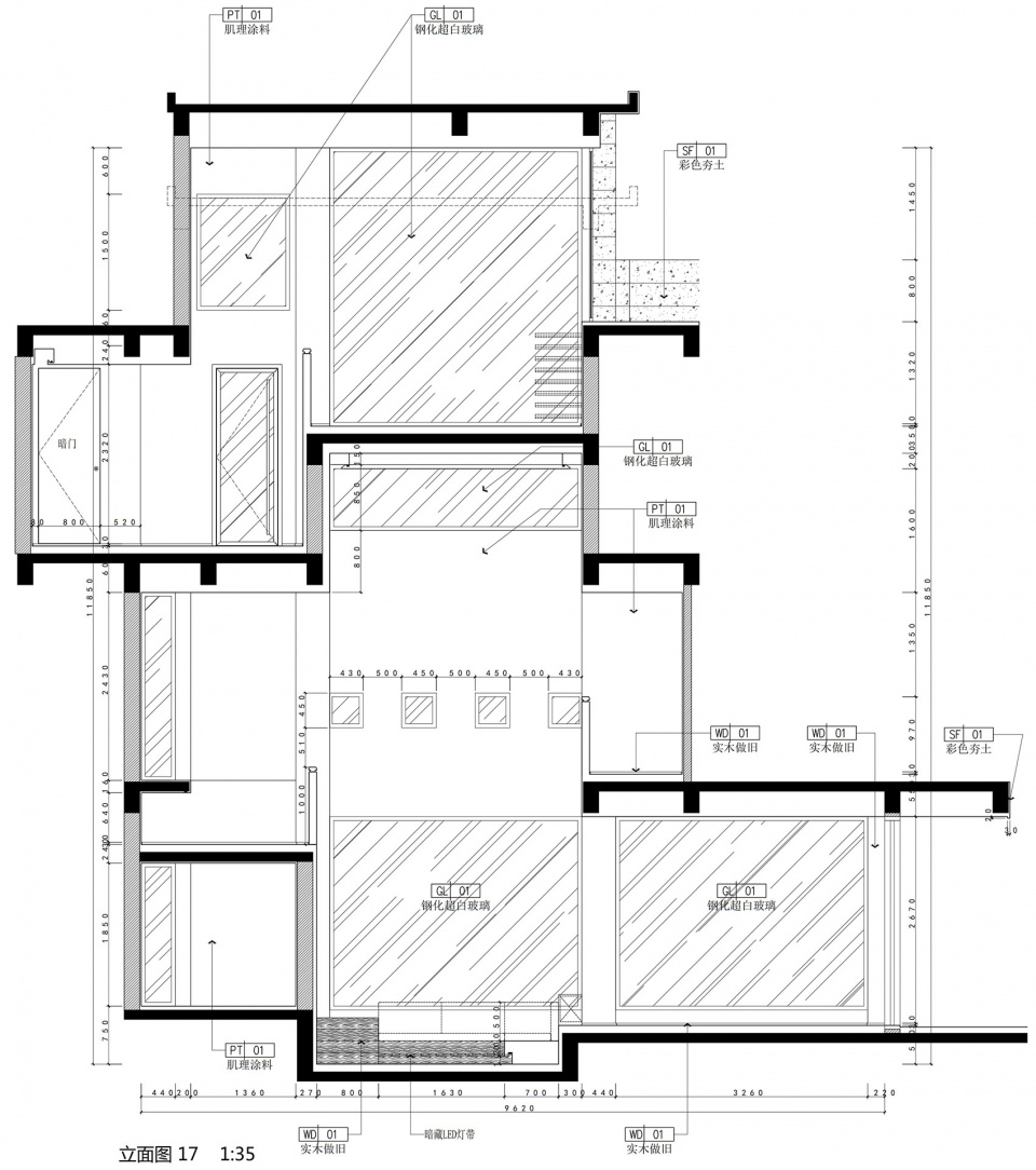 雪域秘境-- 大隐四姑娘民宿-92